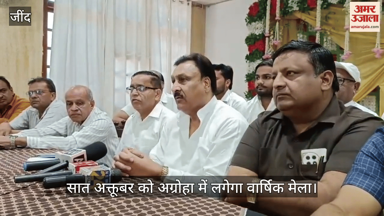 Annual fair to be held in Agroha on October 7