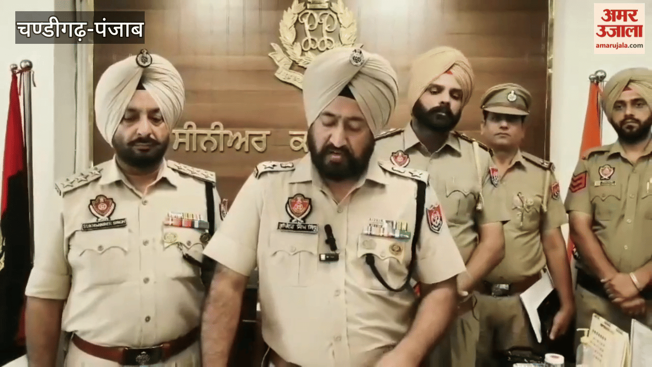 Two accused of smuggling drugs inside Ferozepur jail arrested with two pistols