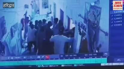 Haridwar: A clash broke out between two groups late at night, resulting in the use of sticks and batons