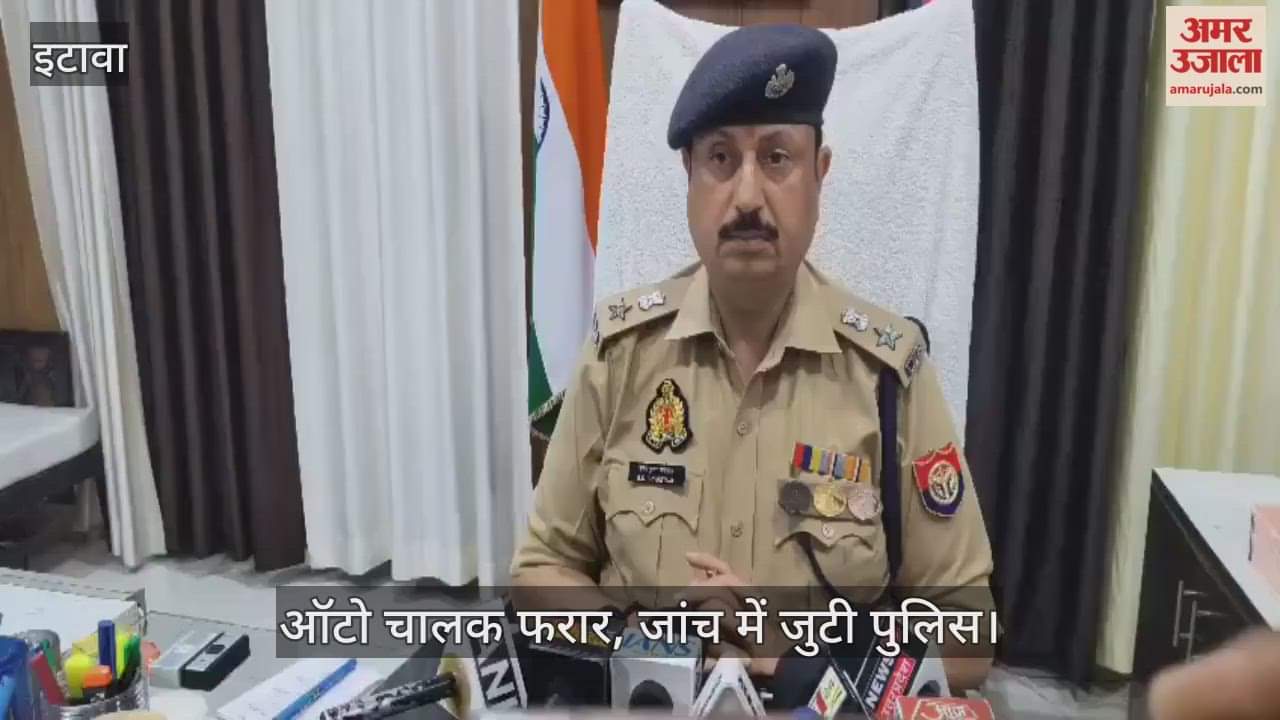 इटावा में ओवरलोड ऑटो खड़े डंपर से टकराया, सास-बहू की मौत और छह घायल