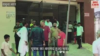 Dead body found in Yamuna river