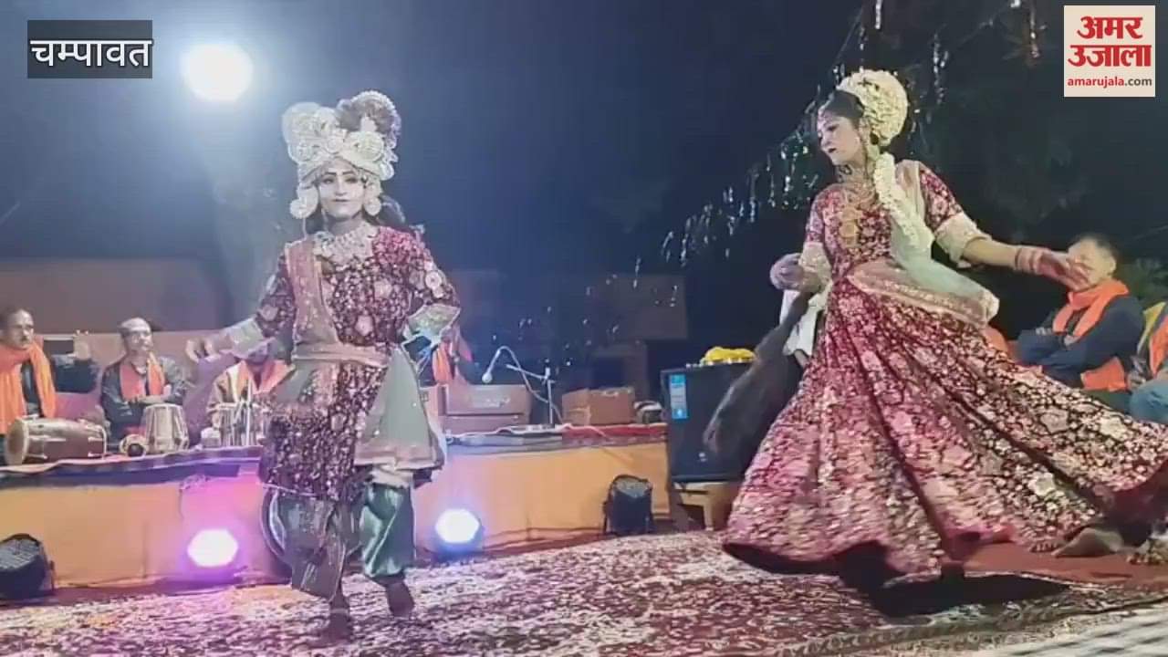 Bhajan sandhya organized on death anniversary in Maneshwar Mahadev Temple in champawat