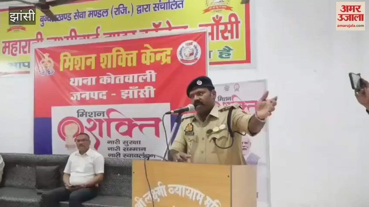 Mission Shakti: SSP reached the college... made the girls aware, said- make them aware at home also.