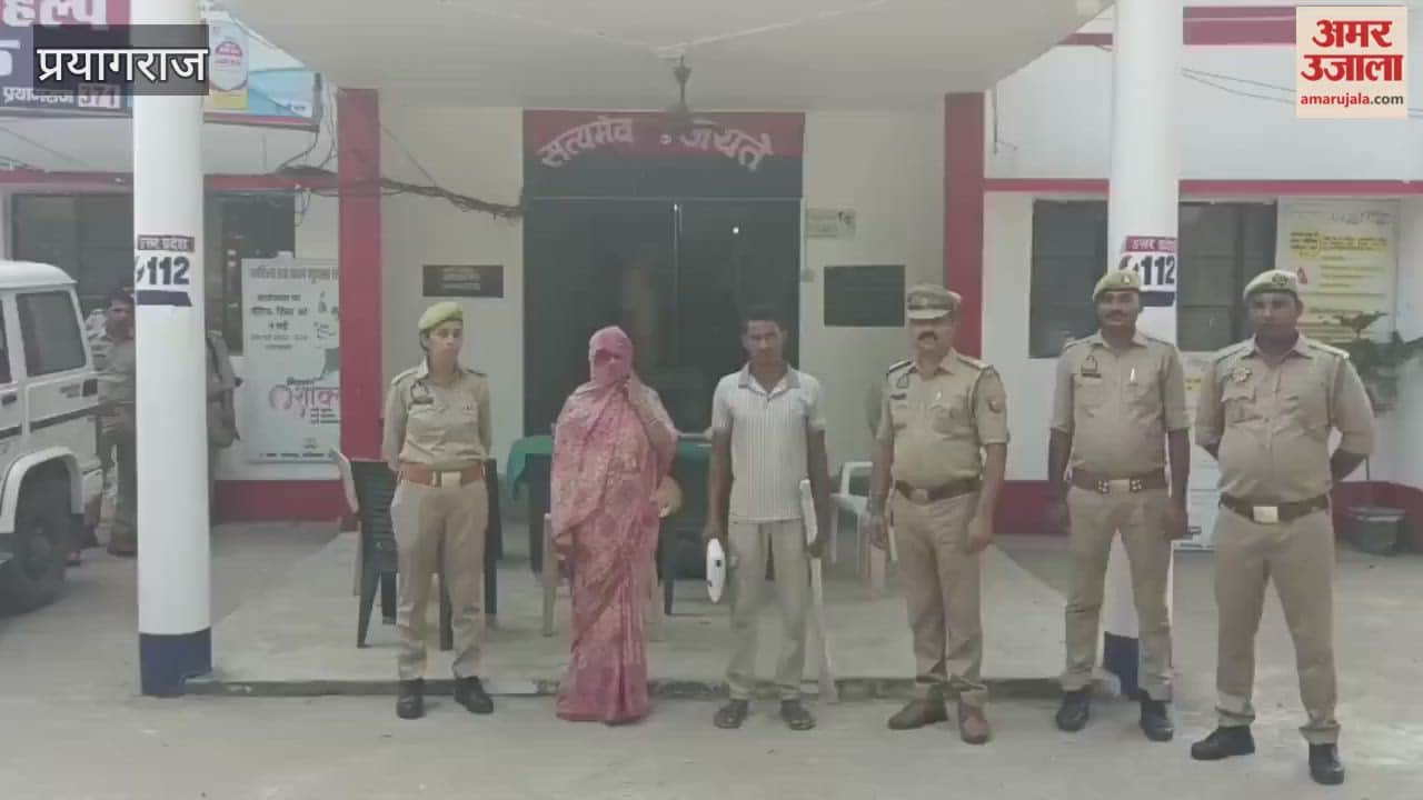 The wife, along with her lover, had orchestrated the husband's murder; police made a sensational revelation about the murder of a young man in Shankargarh.