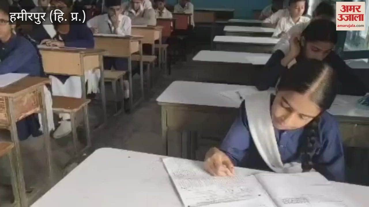 Hamirpur 12492 students took the proficiency test in the district the exam lasted for one hour in 67 government schools