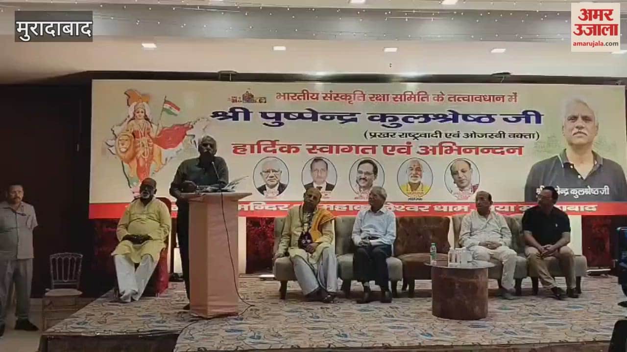 Officials of the Indian Culture Protection Campaign have called for greater unity and organization