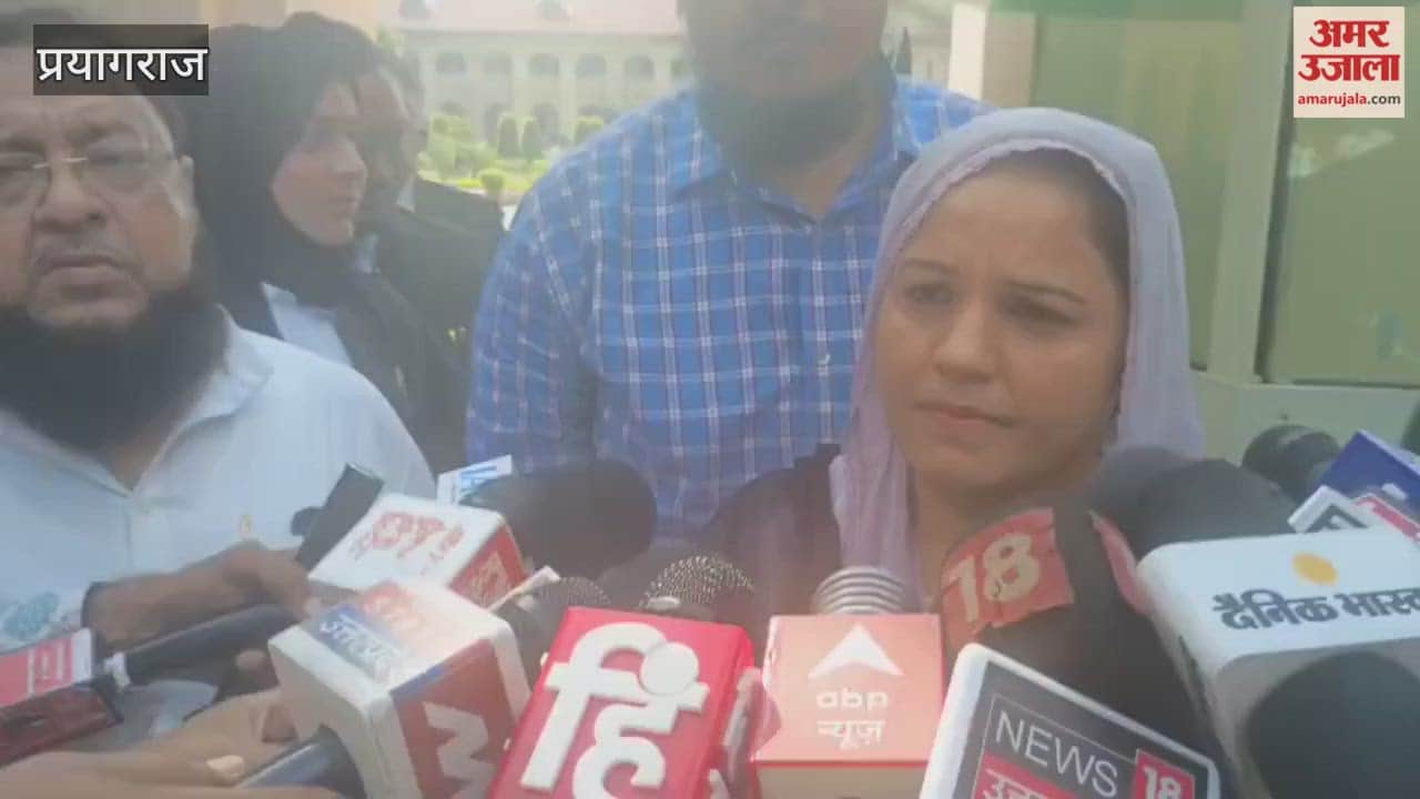 After former MLA Irfan Solanki was granted bail, his wife Naseem Solanki said she was confident that justice would be served.