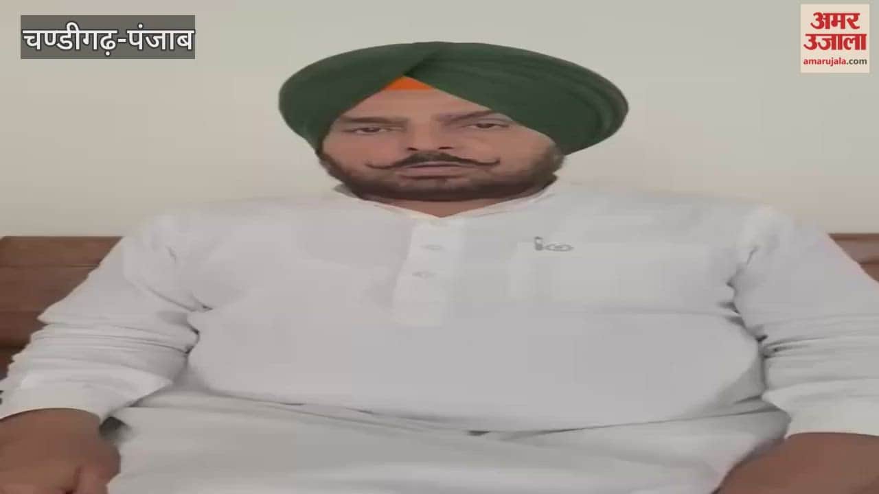 Congress meeting to be held in Ferozepur on September 27