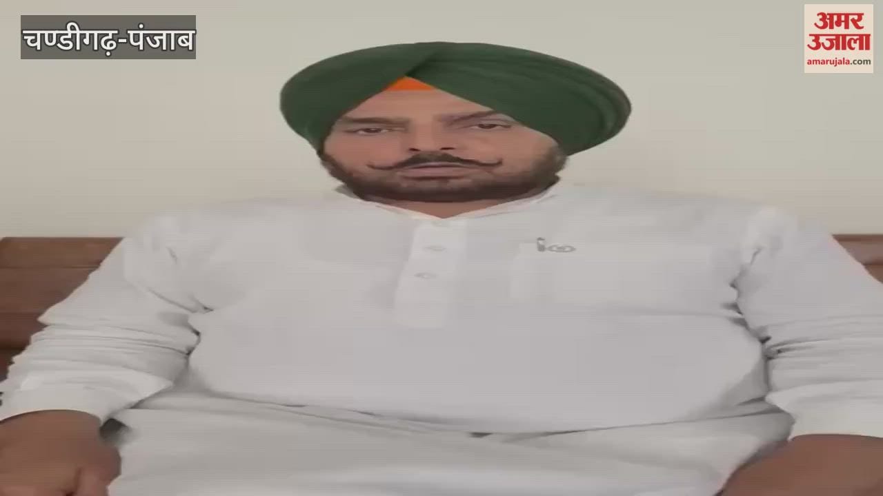 Congress meeting to be held in Ferozepur on September 27