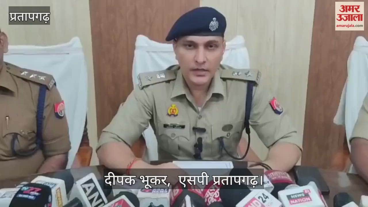 Two smugglers arrested with huge quantity of banned drugs, Pratapgarh police got a big success.