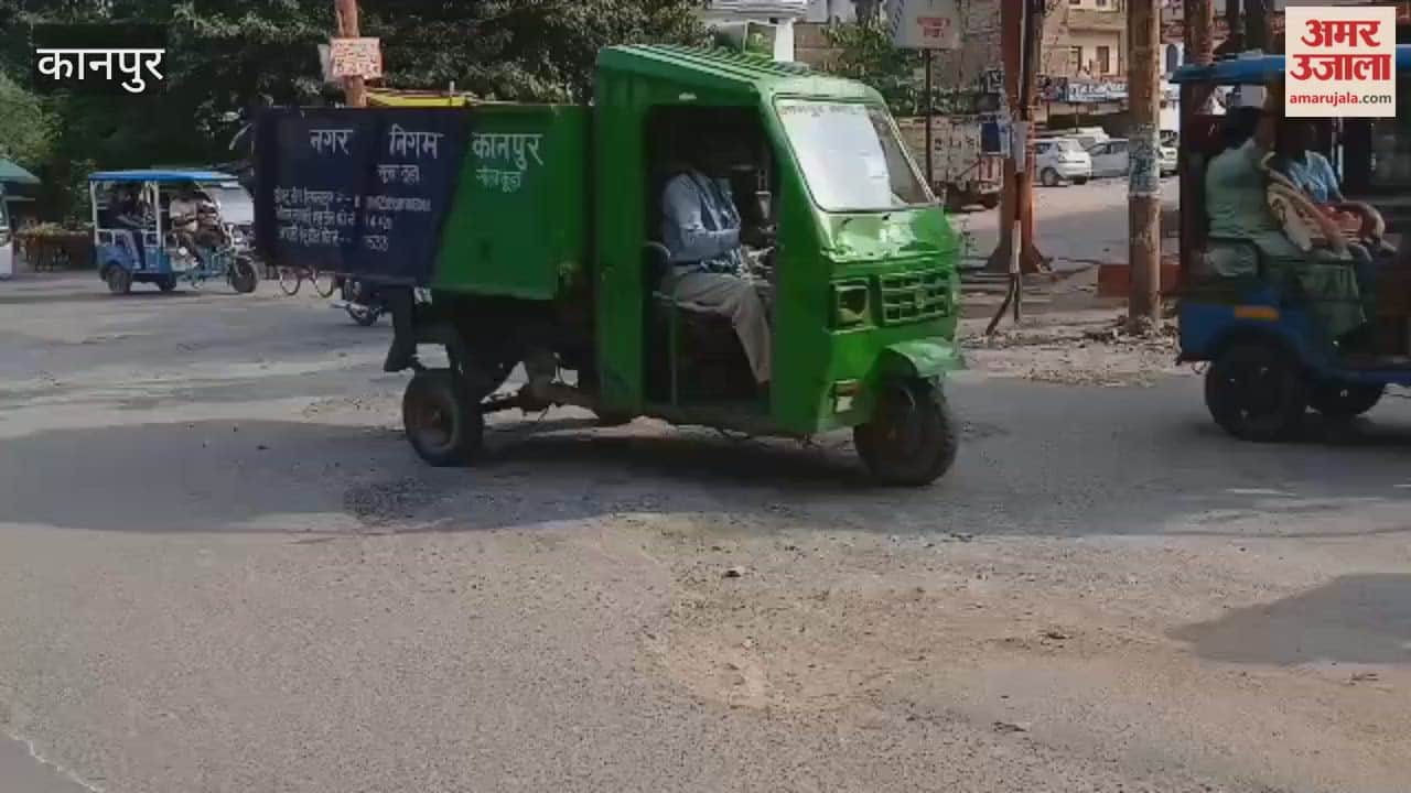 road leading to the Shaneshwar Temple is in a dilapidated condition