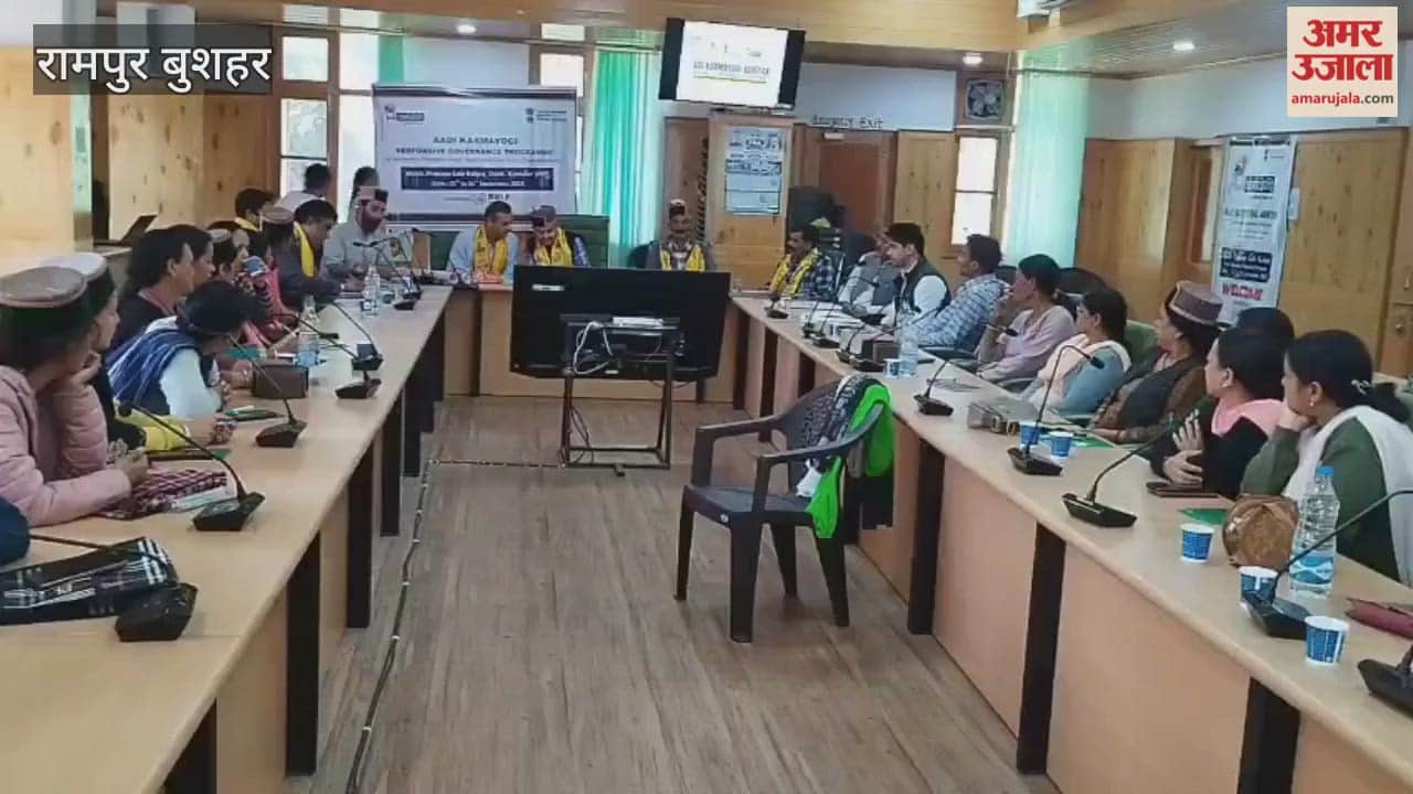 Kinnaur Two-day workshop organised under Adi Karmayogi Abhiyan in Reckong Peo