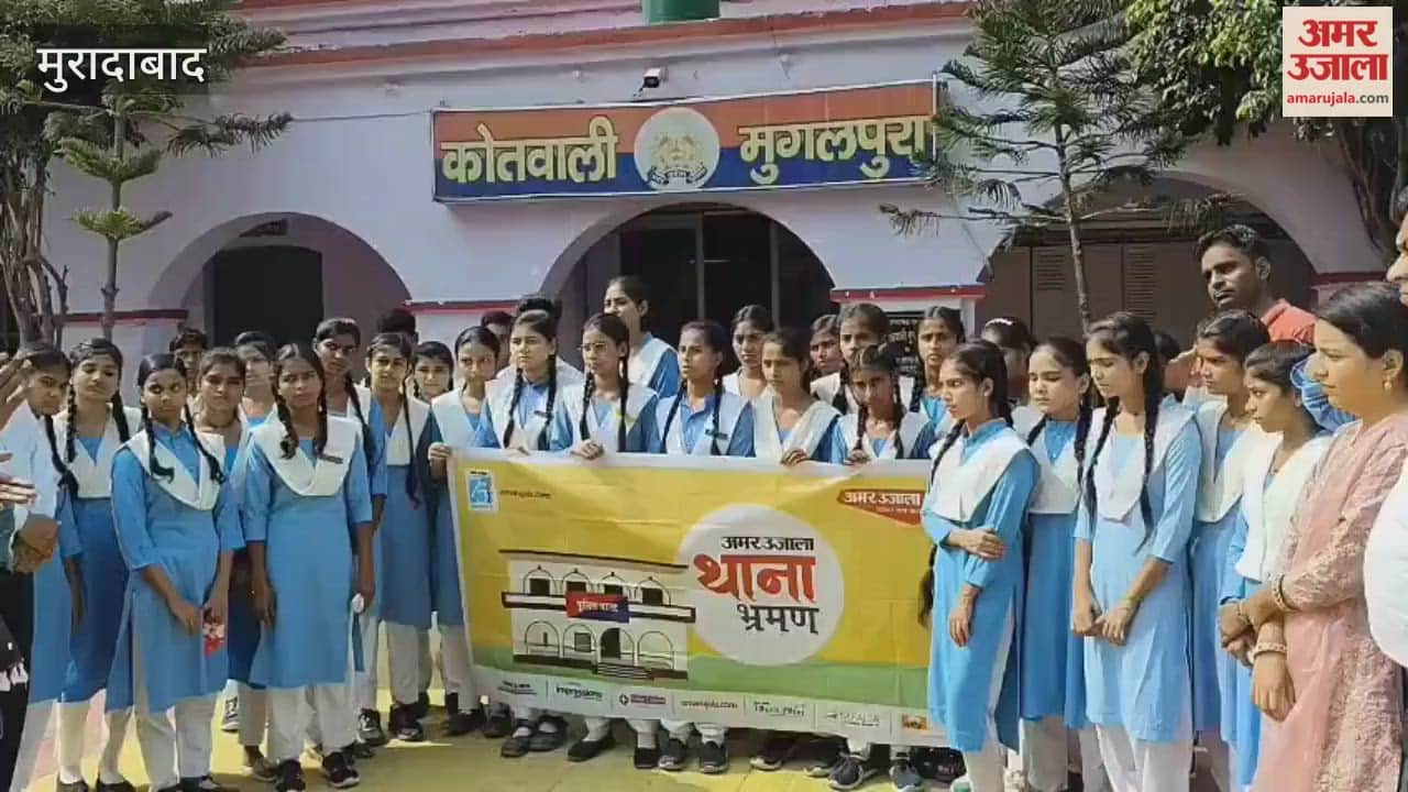 Students were made aware of how to protect themselves from cybercrime