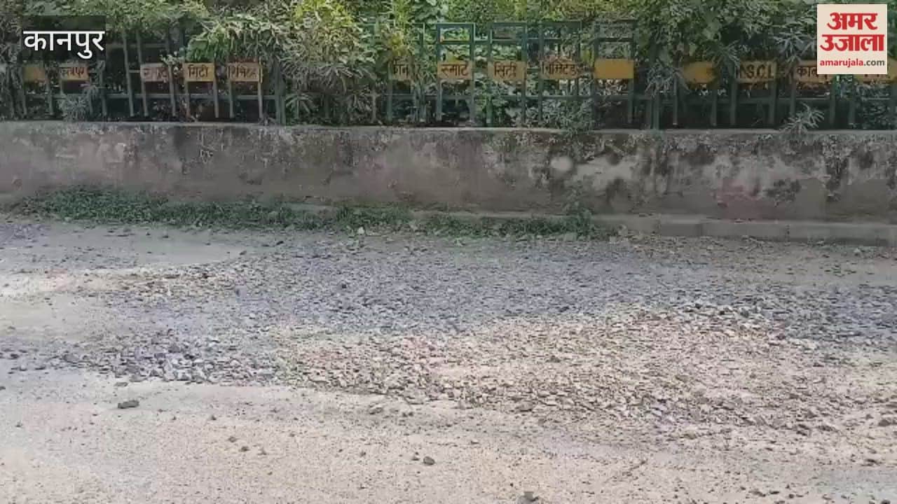 road to Keshavpuram is in a dilapidated condition, making it prone to accidents