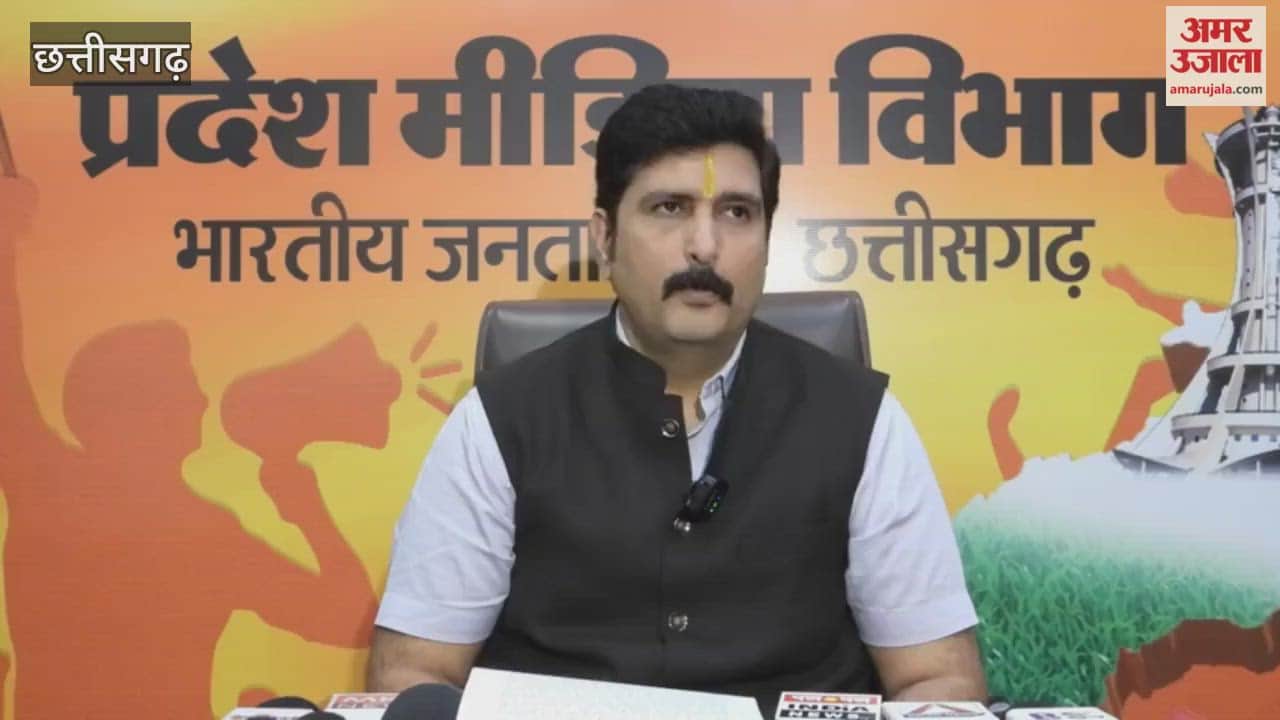 Video: अमित चिमनानी बोले- 20 महीने में छत्तीसगढ़ को मिले 7 लाख करोड़ के निवेश प्रस्ताव
