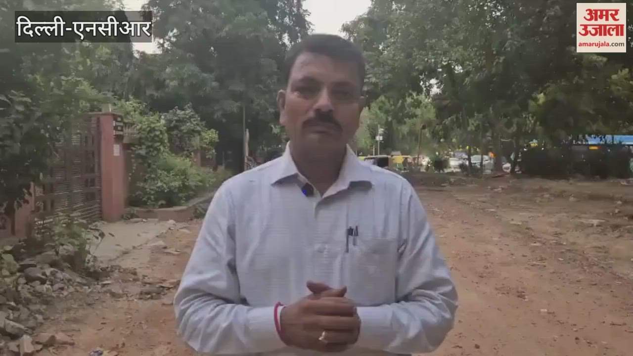 Accused used to call posing as police officer