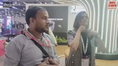 Trade Show Raphe mphibr s UAV was center of attraction