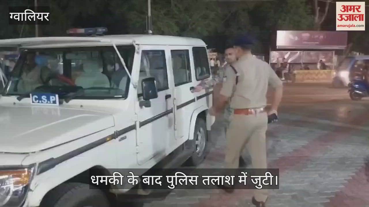 'When will you give me 15 lakh, otherwise I will enter your flat & shoot you', health officer receives threat