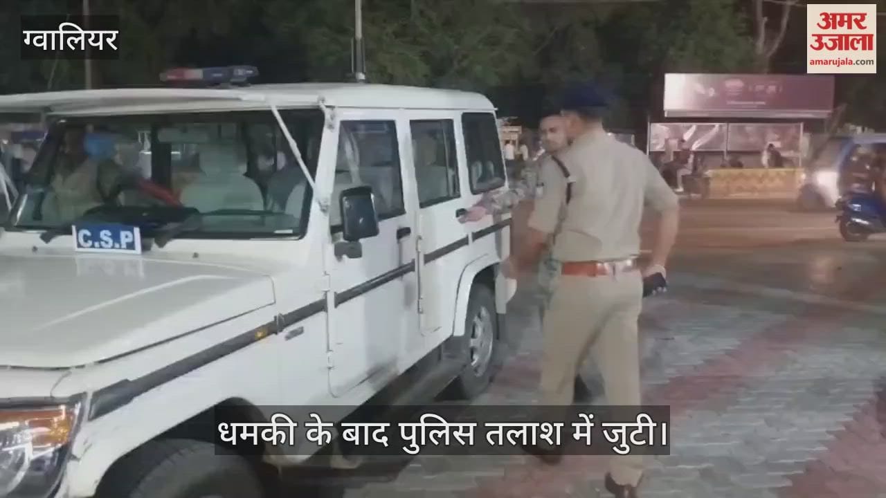 'When will you give me 15 lakh, otherwise I will enter your flat & shoot you', health officer receives threat