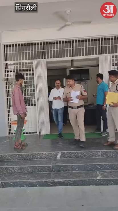 MP News: Abuse of power or adherence to the law? – A new storm has erupted in Singrauli politics.