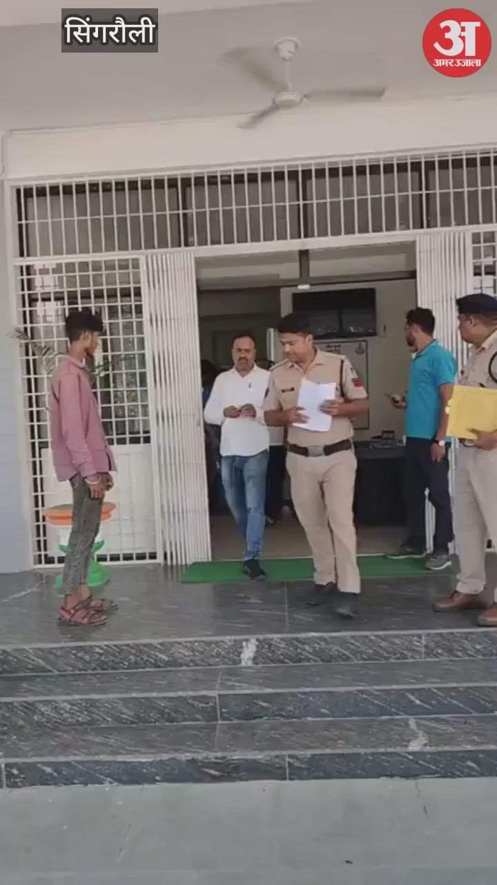 MP News: Abuse of power or adherence to the law? – A new storm has erupted in Singrauli politics.