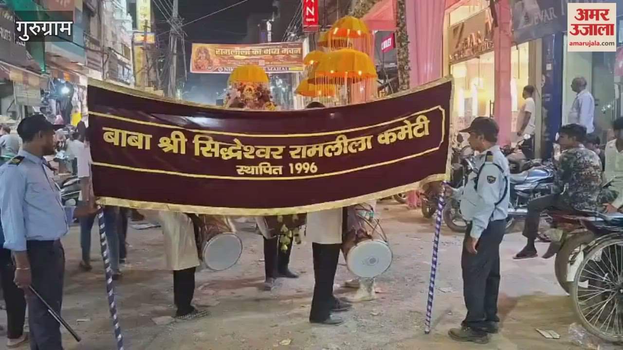 Ram Barat was taken out by Baba Siddheshwar Ramlila Committee of Gurugram
