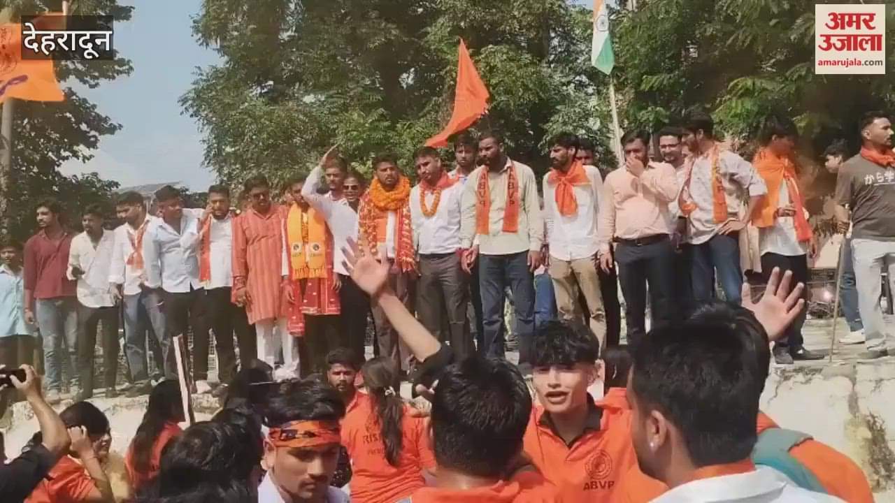 Student Union Elections: Students demonstrate strength with nominations at DAV