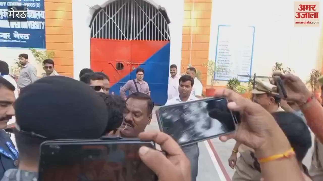 Meerut: MP Chandrashekhar Azad met the staff who were with him in Saharanpur jail, hugged them and asked about their well-being