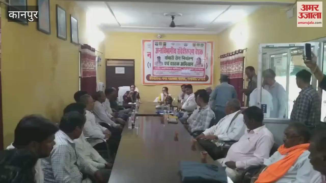 Communicable Disease Control Campaign to Begin October 5th