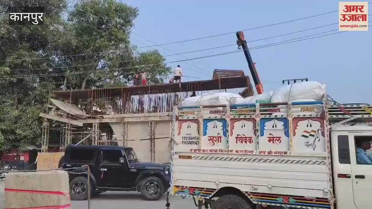 Saraiya ROB, HT Line Shifting Complete