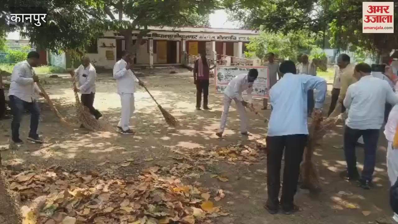 village head and the village headmen swept the grounds as part of the cleanliness drive