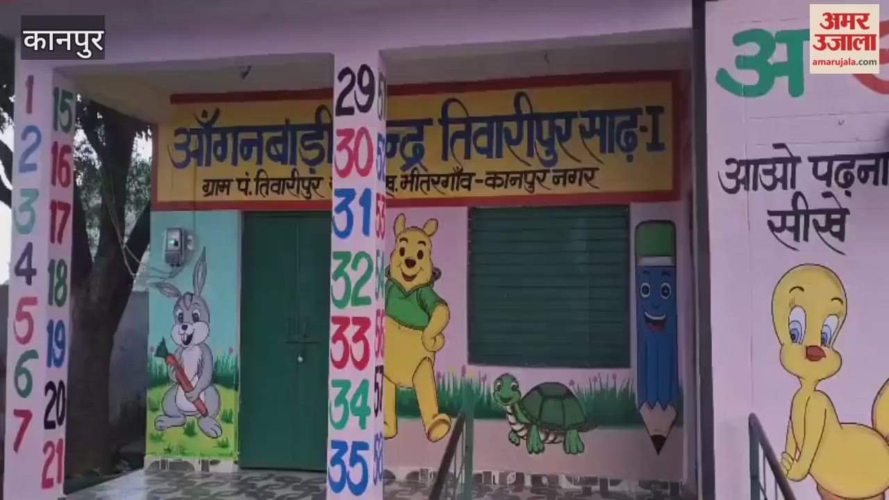 walls of the Anganwadi center are teaching the alphabet to the innocent children
