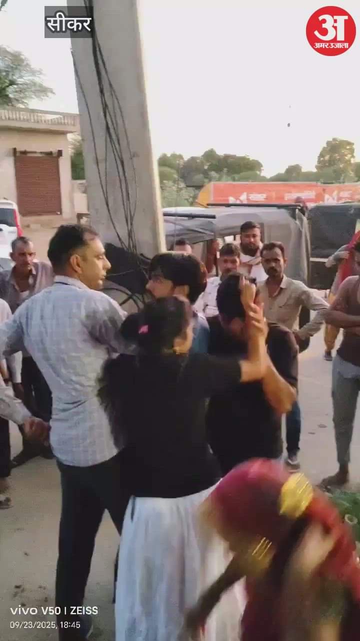 Sikar News: Police Attacked While Arresting Rape Accused, Female Relatives Assault Officers, Now in Custody