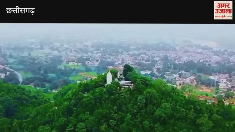 Chhattisgarh: शारदीय नवरात्रि में आस्था का केंद्र बना रामानुजगंज का पहाड़ी माई मंदिर