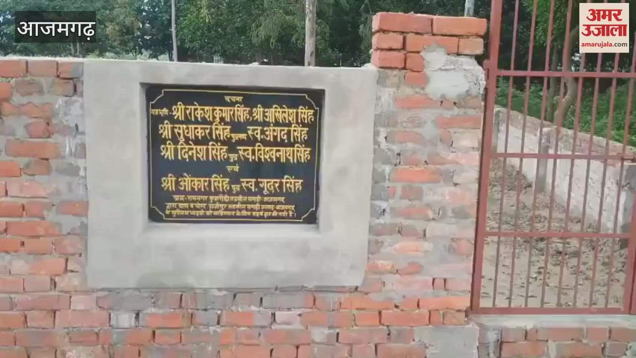Hindu brothers gave land for cemetery VIDEO