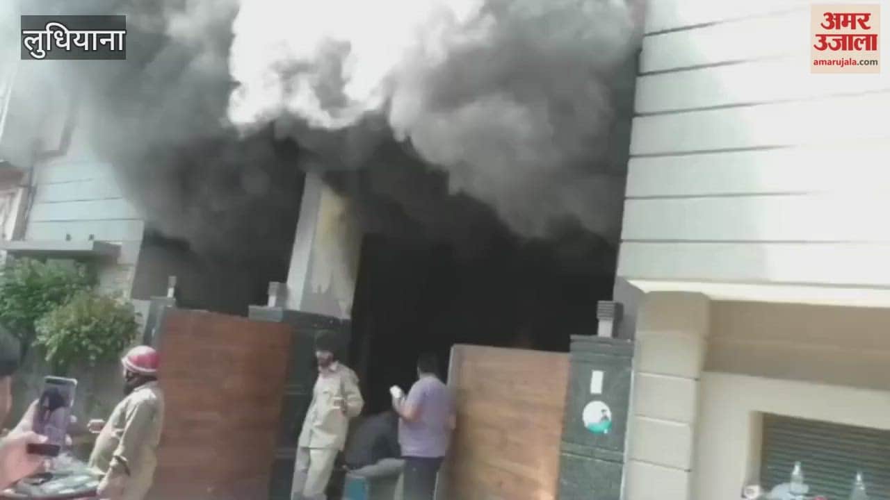 Tragic accident in Ludhiana Fire breaks out in warehouse of hosiery businessman two died