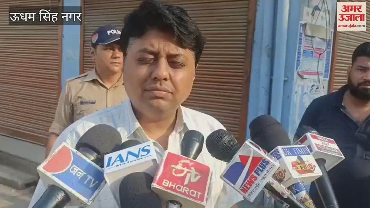 DM Nitin Bhadoria inspected Mohalla Alikhan area kashipur along with officials