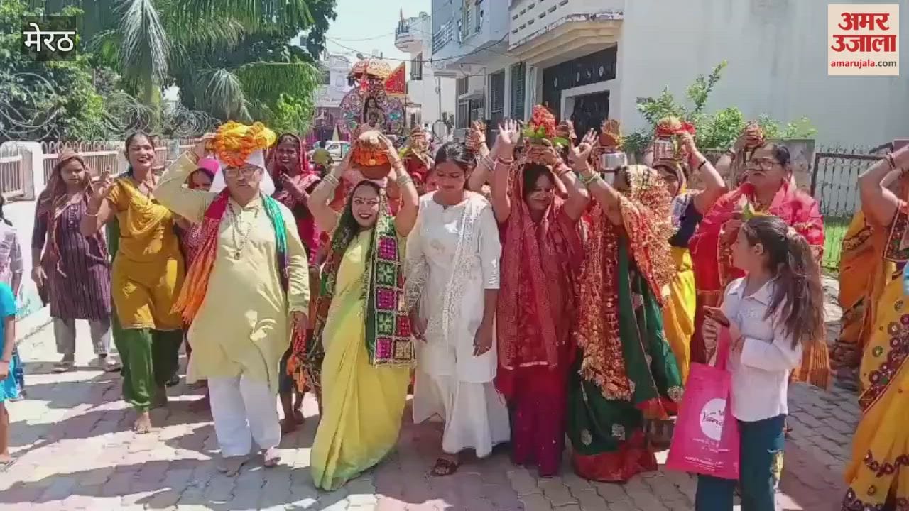 Meerut: Grand inauguration of Shrimad Bhagwat Mahapuran Katha in Mawana with Kalash Yatra