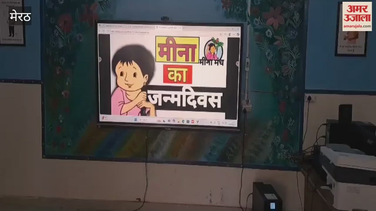 Meerut: Girls celebrated Mela's birthday with great pomp at Kasturba Gandhi Vidyalaya in Bhuni