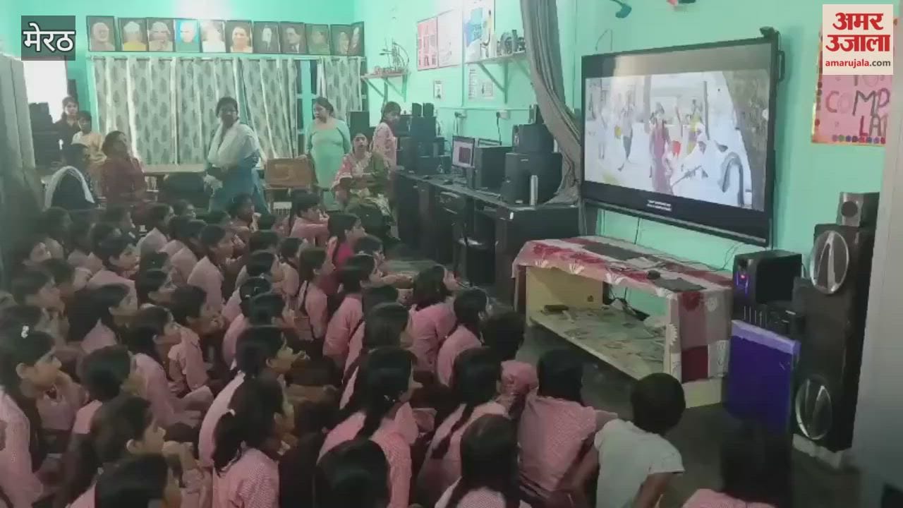 Meena's Birthday: Meena Day was celebrated at Kasturba Gandhi Residential School under the fifth phase of Mission Shakti