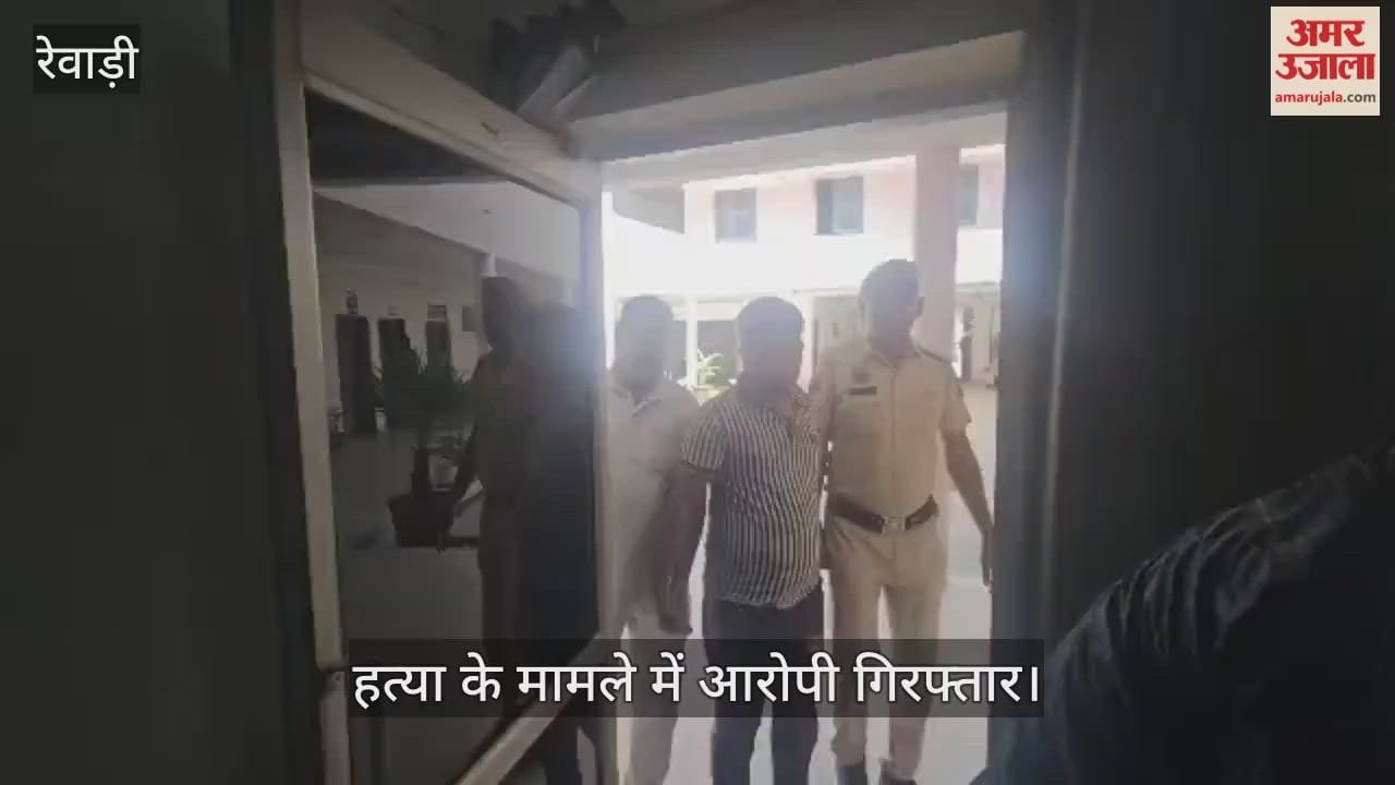 Man arrested in murder case