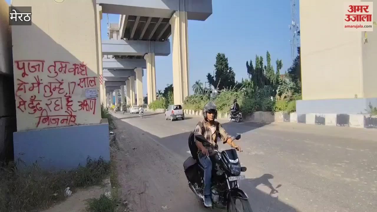Meerut: A lover searching for his 17-year-old love wrote on an RRTS pillar, 'Pooja, where are you...'