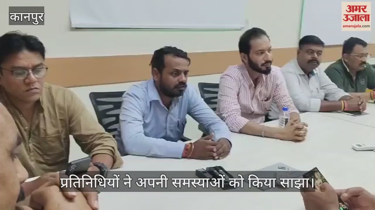 कानपुर: दुर्गा पूजा को लेकर अमर उजाला कार्यालय में हुई बैठक, पंडालों के प्रतिनिधियों ने लिया हिस्सा