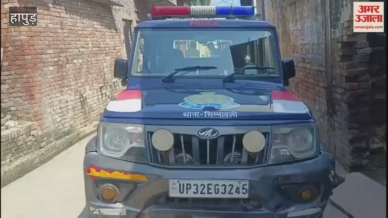 Man who tried to intervene was beaten to death