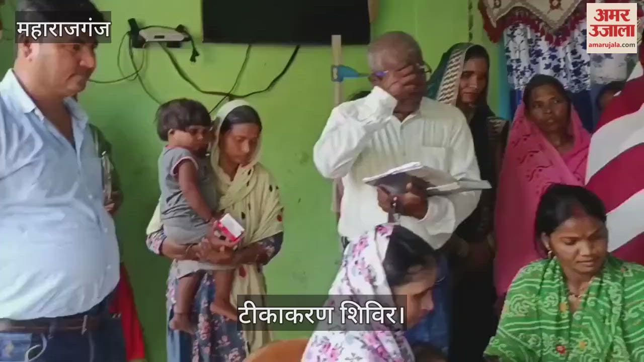 Seven pregnant women and 23 children were vaccinated and examined.