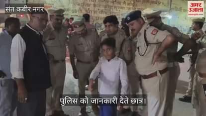 Student kidnapped by car riders, left after taking a short distance