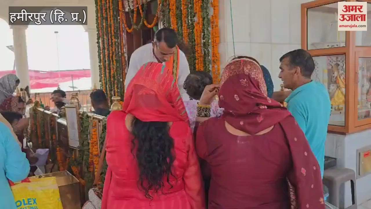 Hamirpur A flood of devotion at Avahdevi Mata Temple