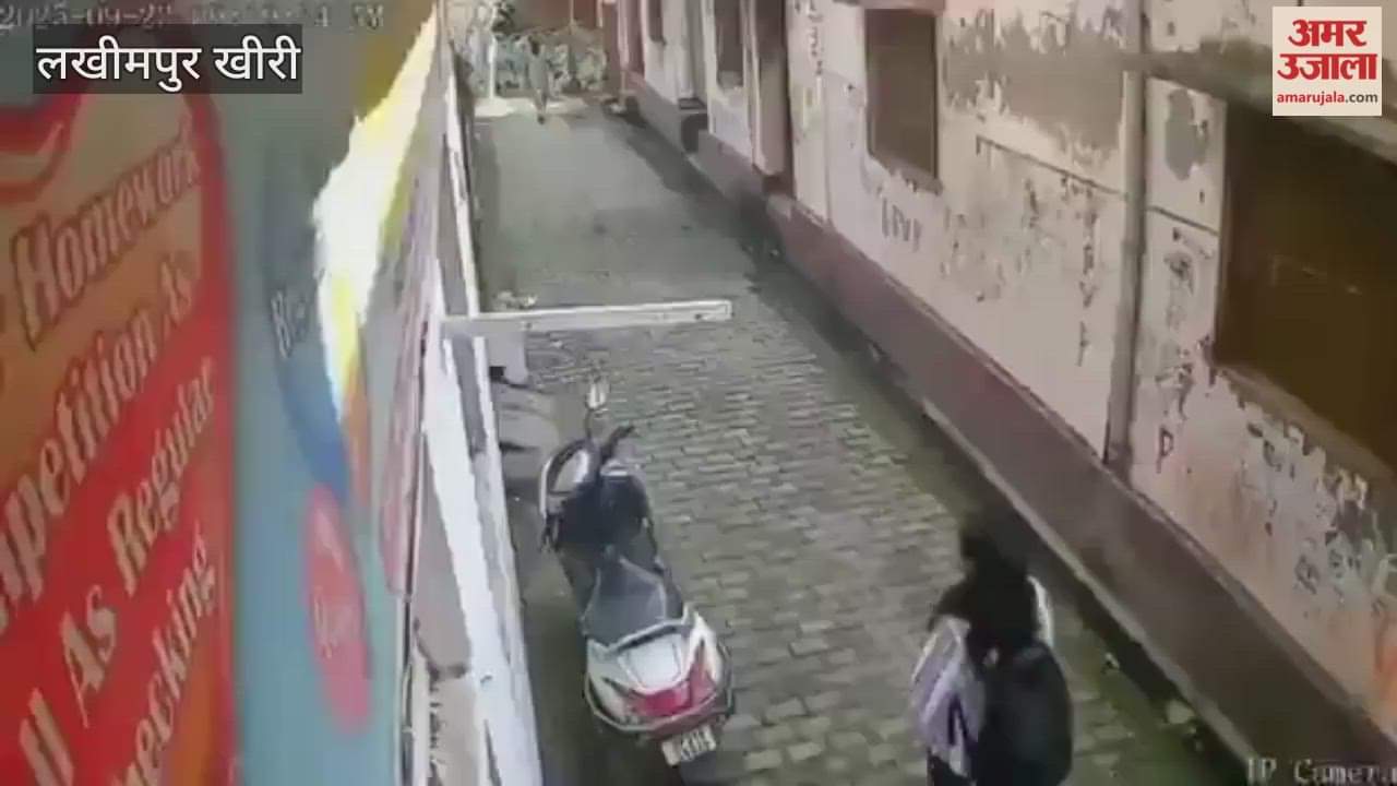 rogue entered the library and molested a student in lakhimpur kheri