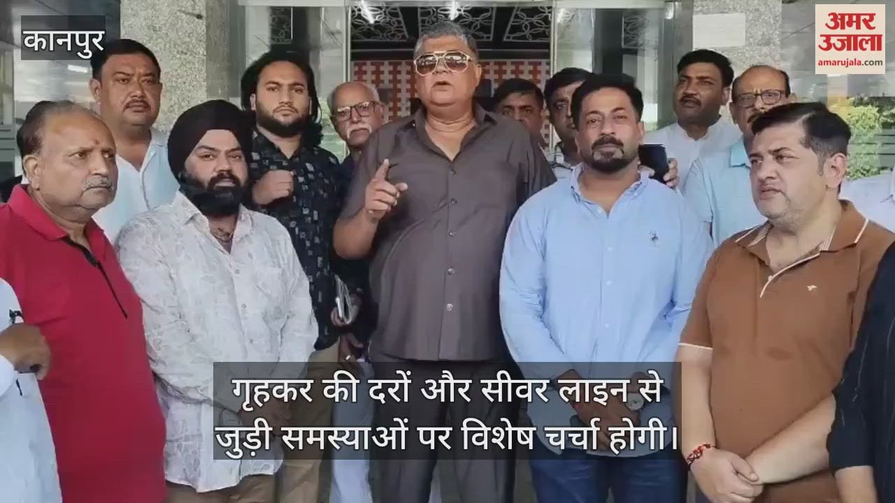 गृहकर और सीवर लाइन की समस्या पर महापौर से मिला आश्वासन