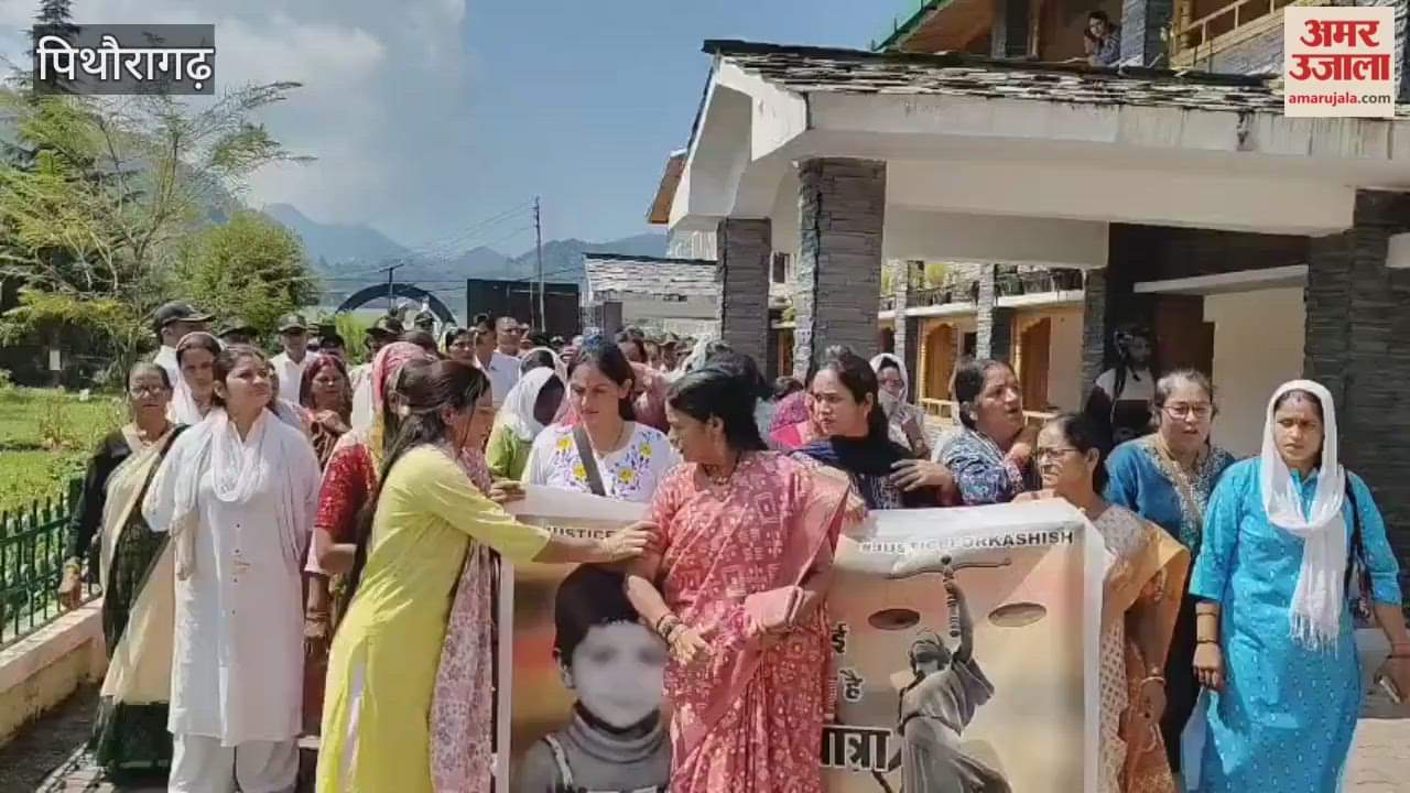 Ex-servicemen stage protest march demanding justice for Ladli in pithoragarh